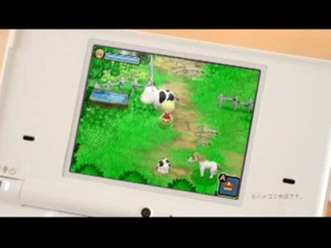 Harvest Moon : Village of the Twins : Publicité japonaise