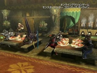 Monster Hunter Frontier Online : Présentation complète