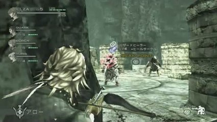 The Last Story : Système de combat