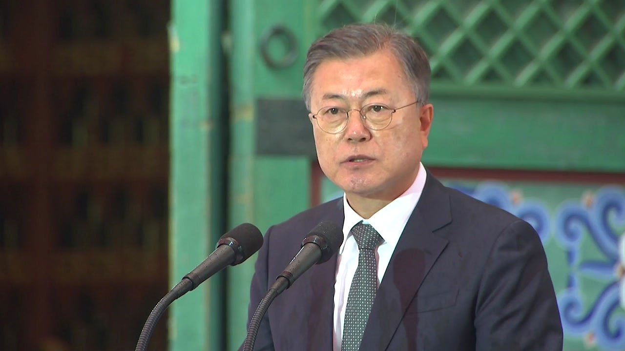 文, 조계종 종정 추대 법회 참석...통합의 시대 강조 / YTN