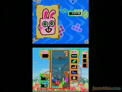 Tetris Party Deluxe :