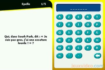La Culture Générale pour les Nuls : Deuxième Edition : Quizz