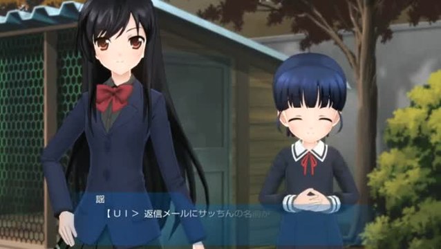 Accel World : Survol du jeu