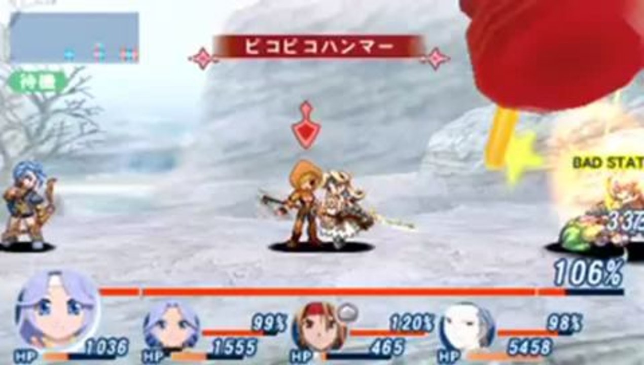 Tales of Phantasia : Narikiri Dungeon X : Over Brave et Hiougi