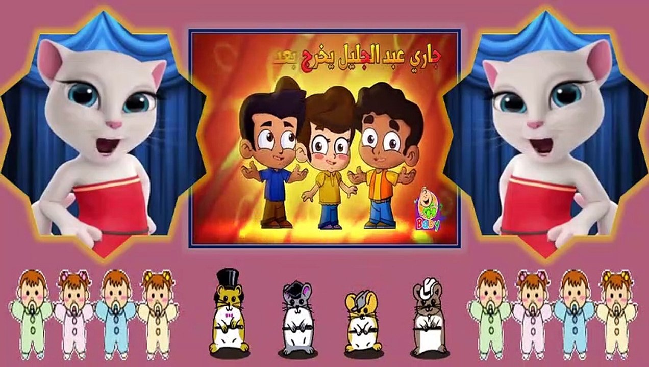 Toyour al Jannah For Baby - ‫أناشيد طيور الجنة بيبي BABY - حرف الألف - حرف الباء - حرف التاء - حرف الثاء - حرف الجيم‬