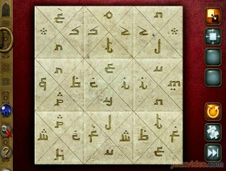 Aladin et la Lampe Merveilleuse : Puzzle