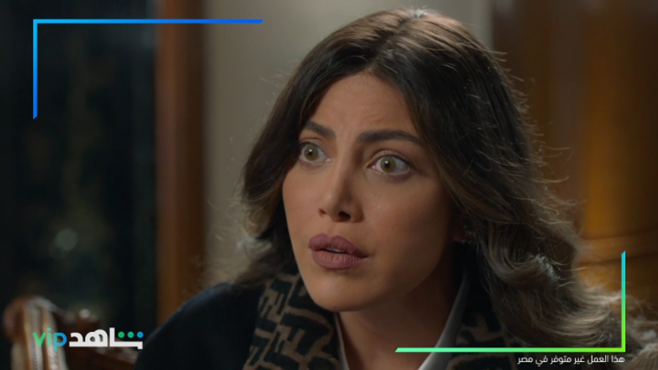 الإعلان الرسمي لمسلسل يوتيرن  l رمضان ٢٠٢٢ l شاهد VIP