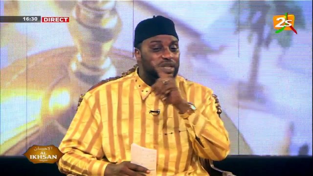 SUIVEZ AL IKHSAN AVEC OUSTAZ ABDOUL AZIZ DOUCOURE | 30 MARS 2022