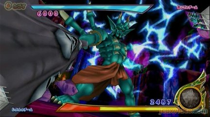 Dragon Quest Monsters Battle Road Victory : Boss spécial