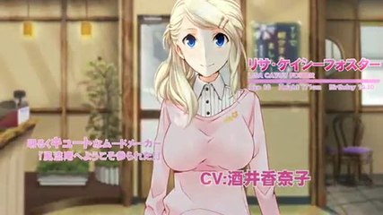 Memories Off : Yubikiri no Kioku : Trailer musical