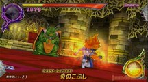 Dragon Quest Monsters Battle Road Victory : Mode Légendaire