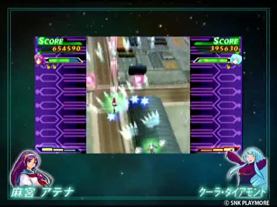 Neo Geo Heroes Ultimate Shooting : Extrait de gameplay n°3