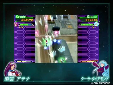 Neo Geo Heroes Ultimate Shooting : Extrait de gameplay n°3