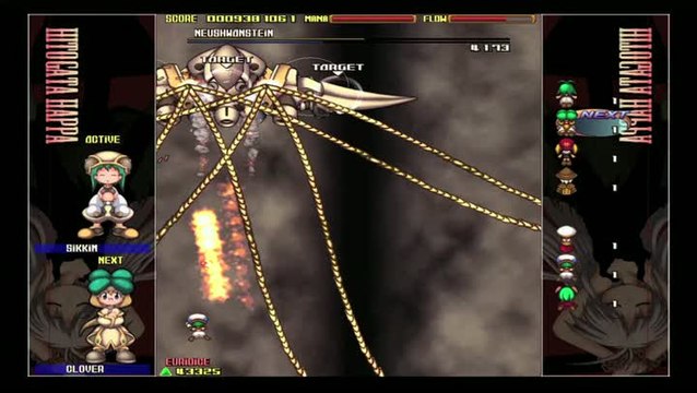 Gundemonium Collection : Une collection de Bullet Hell