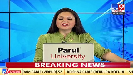 100 percent attendance of students not mandatory in schools_ State govt in Gujarat High Court _ TV9