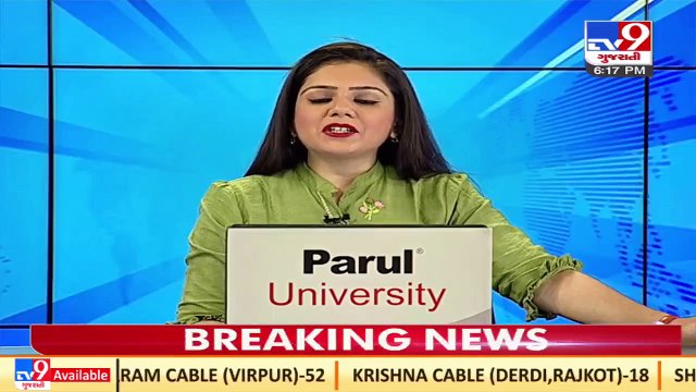 100 percent attendance of students not mandatory in schools_ State govt in Gujarat High Court _ TV9