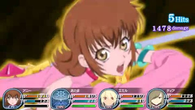 Tales of the World : Radiant Mythology 3 : Annie