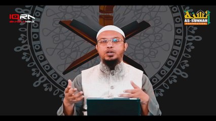 বিশ্বে নারী নির্যাতন বেড়ে যাওয়ার কারন বল্লেন?শায়খ আহমাদুল্লাহ