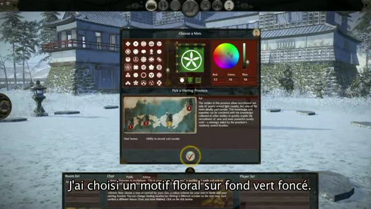 Total War : Shogun 2 : Tutoriel mode multijoueur - 1ère partie