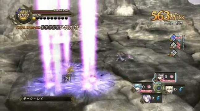 Agarest : Generations of War 2 : Le pouvoir du laser