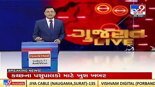 Union Cabinet approves 3 percent hike in Dearness Allowance for central govt employees _ TV9News