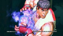 Super Street Fighter IV 3D Edition : Pub japonaise