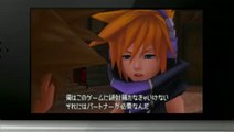 Kingdom Hearts 3D : Dream Drop Distance : Gameplay