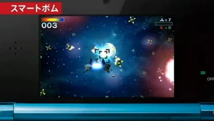 Starfox 64 3D : Trailer