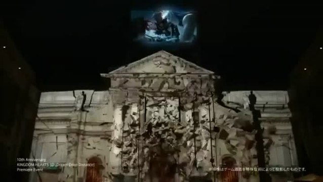 Kingdom Hearts 3D : Dream Drop Distance : Spot TV #1