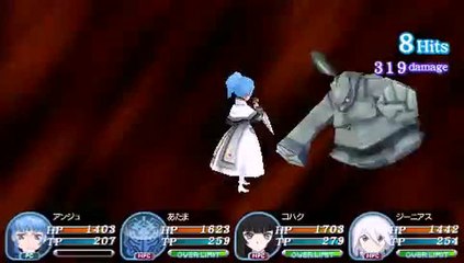 Tales of the World : Radiant Mythology 3 : Ange