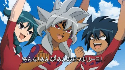 Inazuma Eleven Strikers : Générique