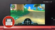 Mario Kart 7 : Présentation générale