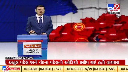 5 rounds of firing by unknown people in Poshina, set car on fire _ Sabarkantha _ TV9News