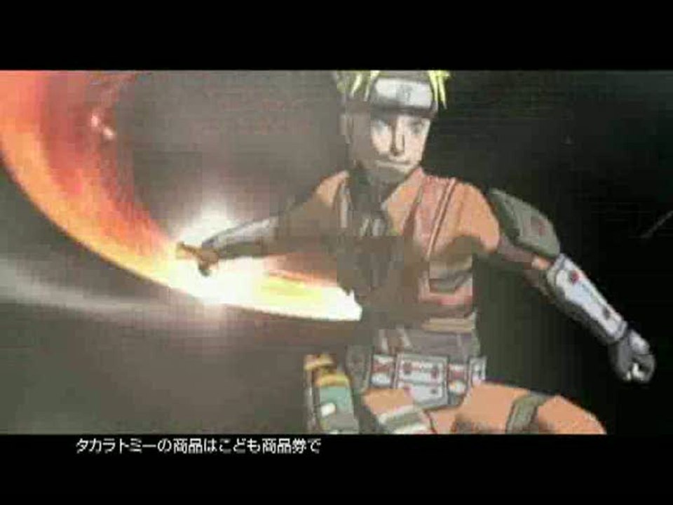 Naruto Shippuden : Dragon Blade Chronicles : Pr...