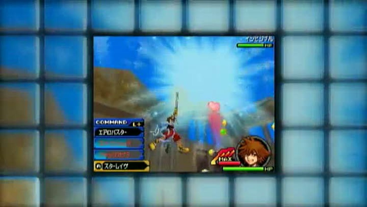 Kingdom Hearts Re:coded : TGS 2010 : Trailer