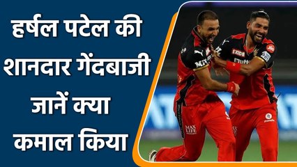 IPL 2022: Harshal Patel fires as he bowled most economical spell of his career | वनइंडिया हिन्दी