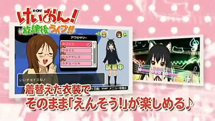 K-On ! : Quatrième trailer