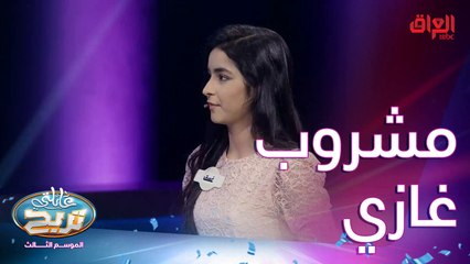 شي تقراه على علبة مشروب غازي