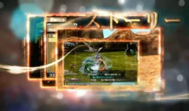 White Knight Chronicles : Origins : Publicité