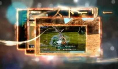 White Knight Chronicles : Origins : Publicité