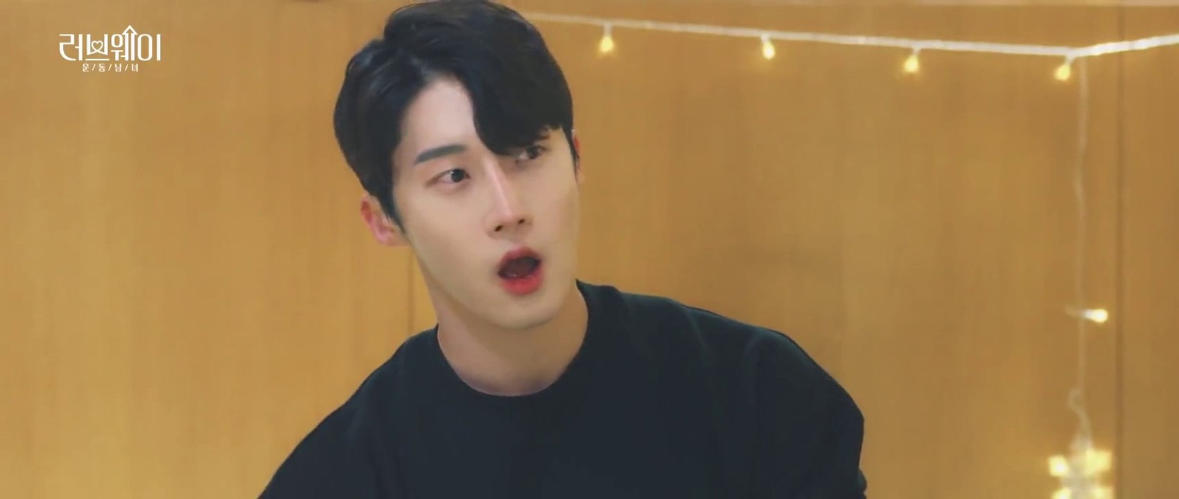 Loveway (2022) Episode 3 English sub
