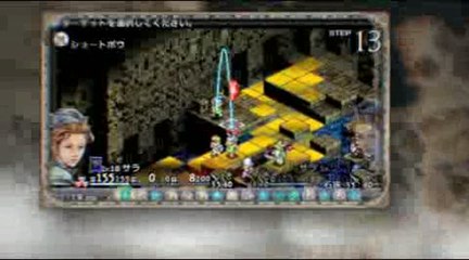 Tactics Ogre : Let Us Cling Together : TGS 2010 : Premier trailer