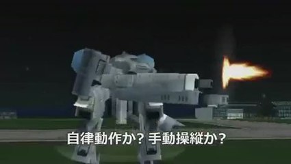 Carnage Heart EXA : Trailer