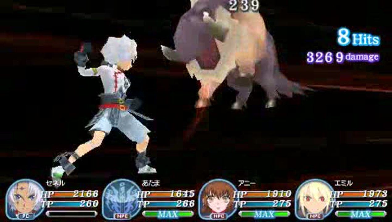 Tales of the World : Radiant Mythology 3 : Senel