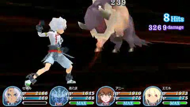 Tales of the World : Radiant Mythology 3 : Senel