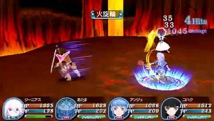 Tales of the World : Radiant Mythology 3 : Genius