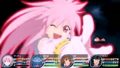 Tales of the World : Radiant Mythology 3 : Arche