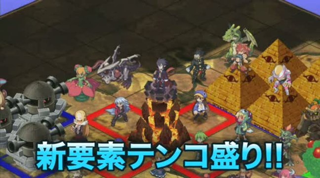 Disgaea 4 : A Promise Unforgotten : TGS 2010 : Premier trailer