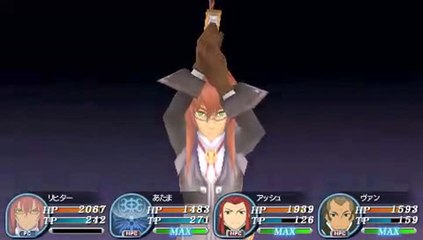 Tales of the World : Radiant Mythology 3 : Ritcher