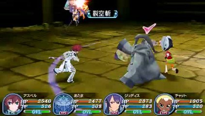 Tales of the World : Radiant Mythology 3 : Asbel